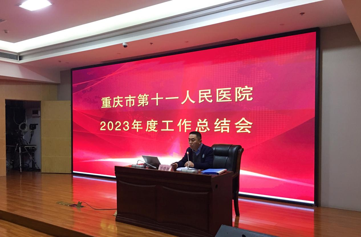 图片 2.png