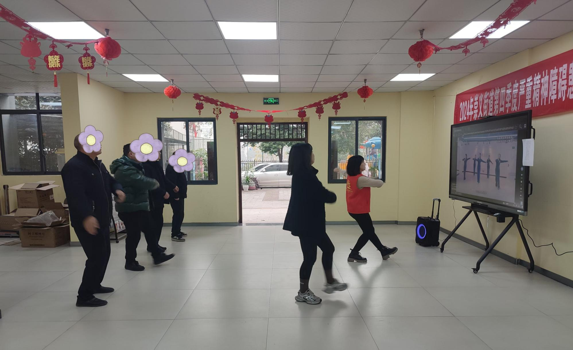 图片1(8).png