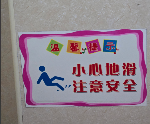 3e8e3f14b864d7d2e3f3ea4a629f755.png