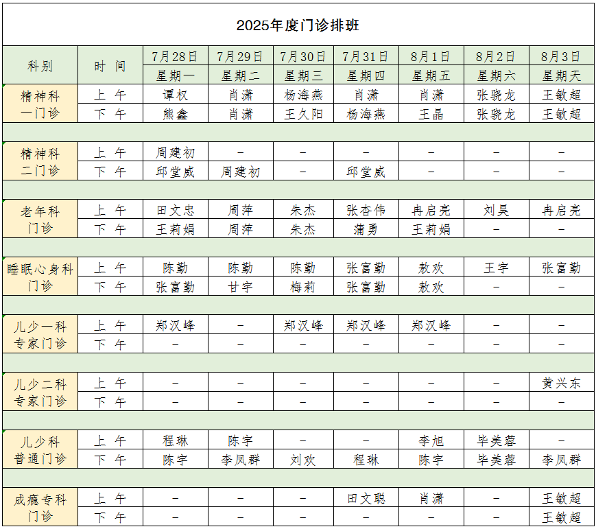 49f12f632f66e5654cc90cd6e1283ff.png