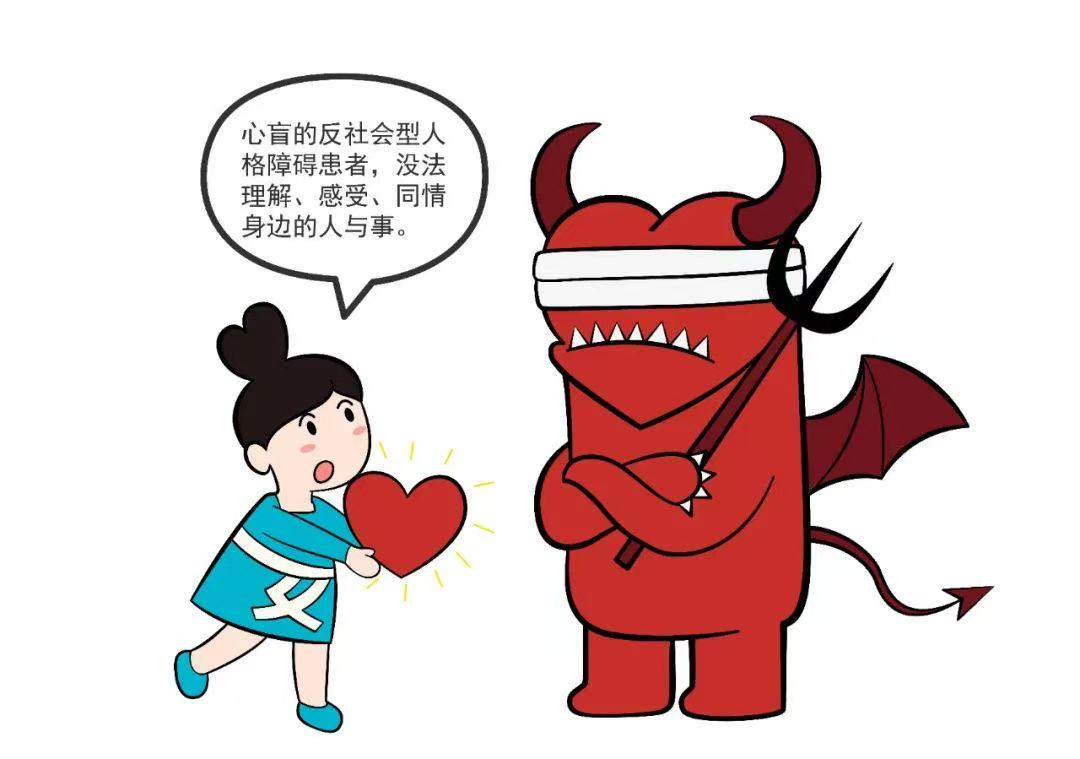 8c02f75cb1c1829e1557da7beb1d223.jpg