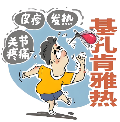微信图片_20250813092451.png