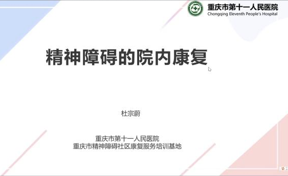 71fffec260e16b0a85dd44f3582a772.png 71fffec260e16b0a85dd44f3582a772.png