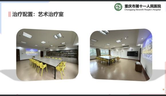 图片 4.png 图片 4.png