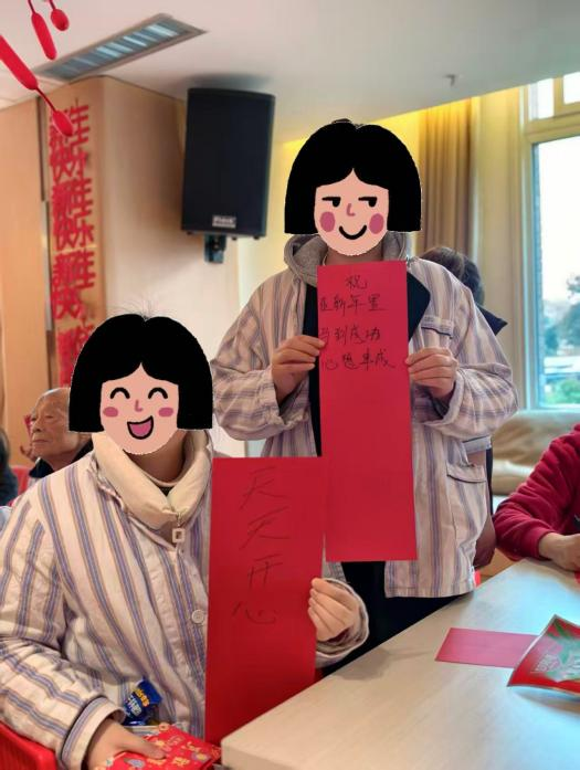 图片20.png 图片20.png