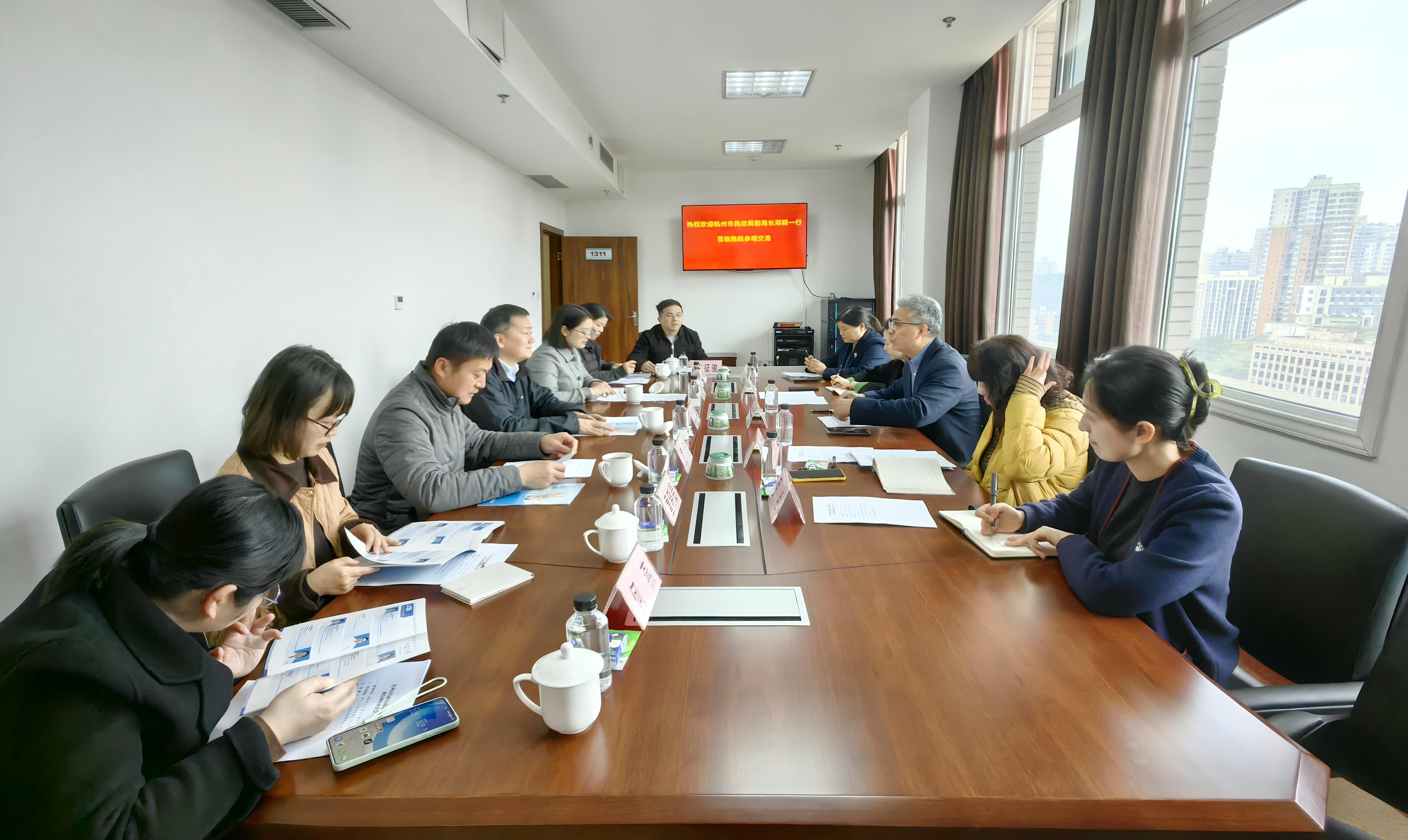 图片 2.jpg 图片 2.jpg