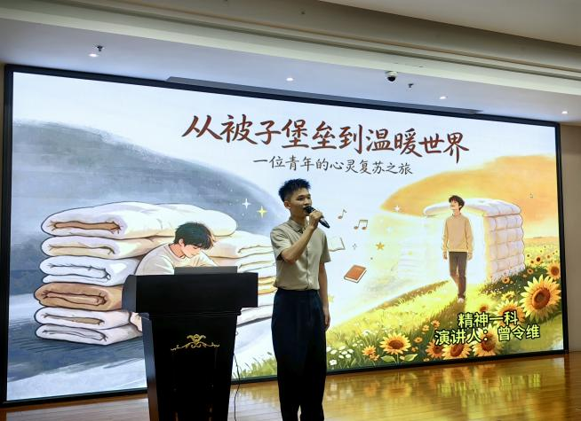 图片 3.png 图片 3.png